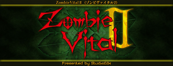 「ZombieVital II」